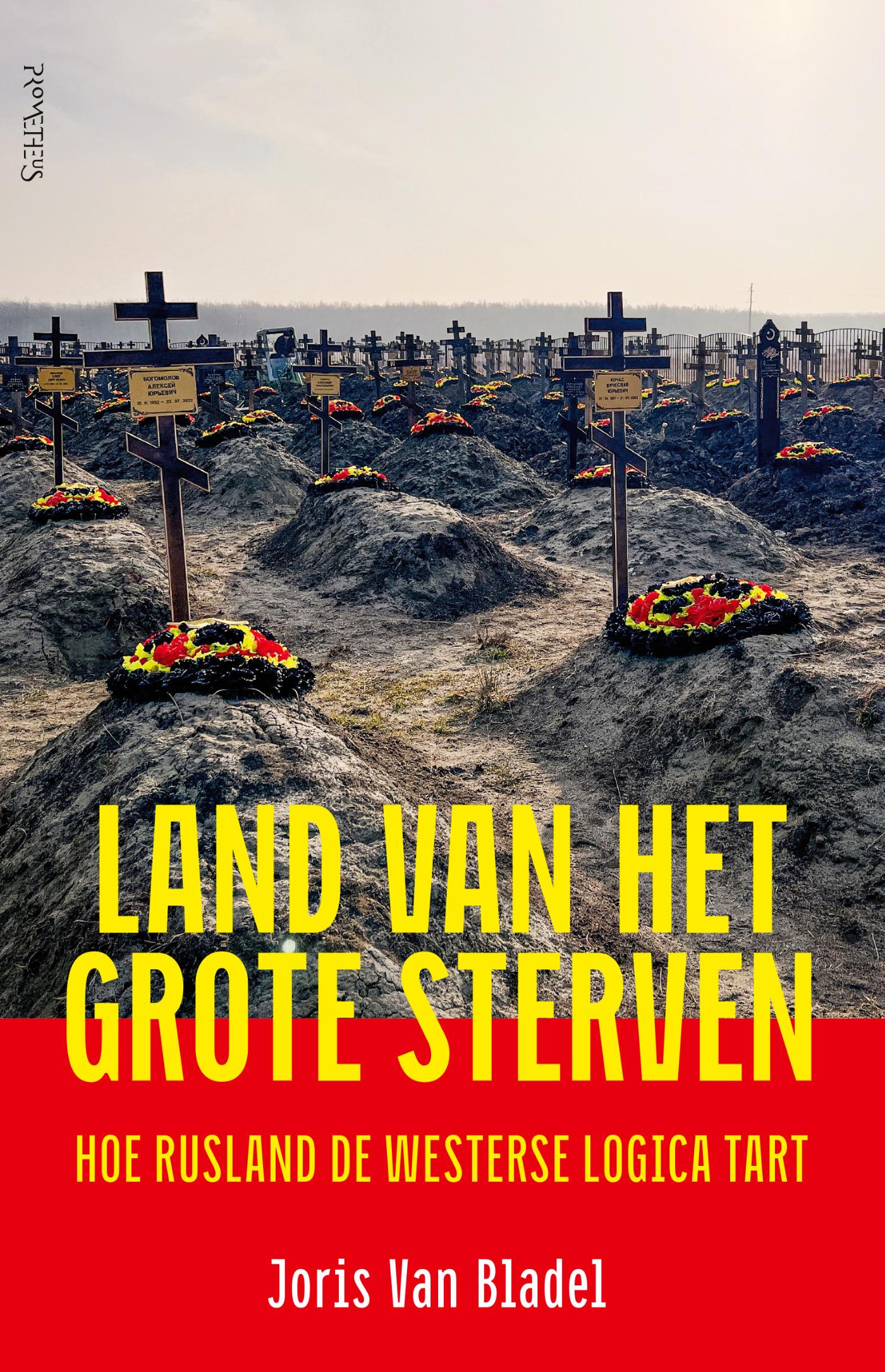 Omslag van Land van het grote sterven