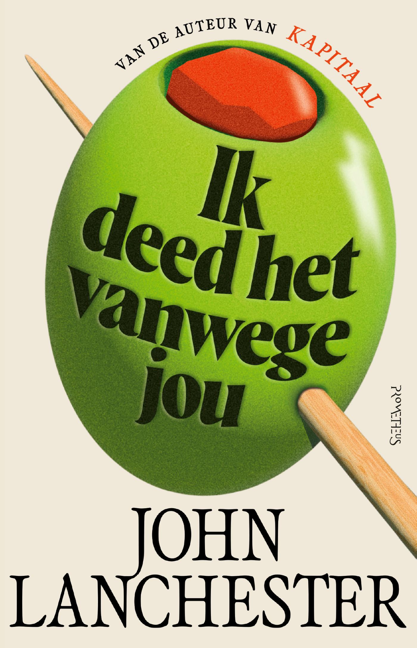 Omslag van Ik deed het vanwege jou