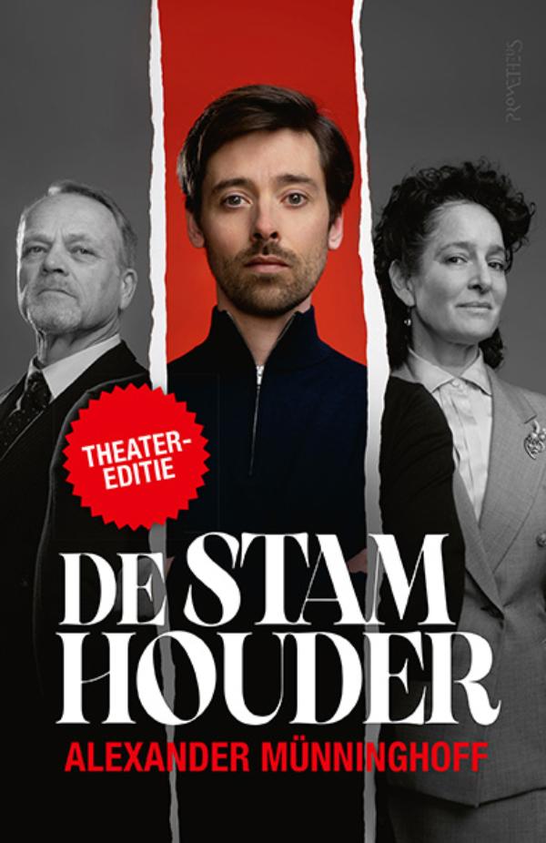 Omslag van De stamhouder