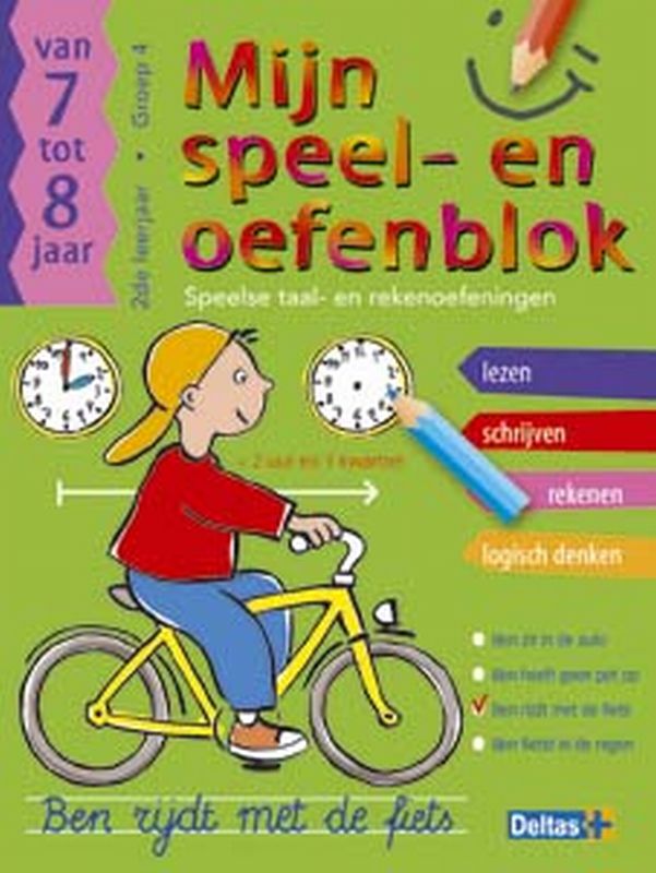 Omslag van Taal- en rekenoefeningen