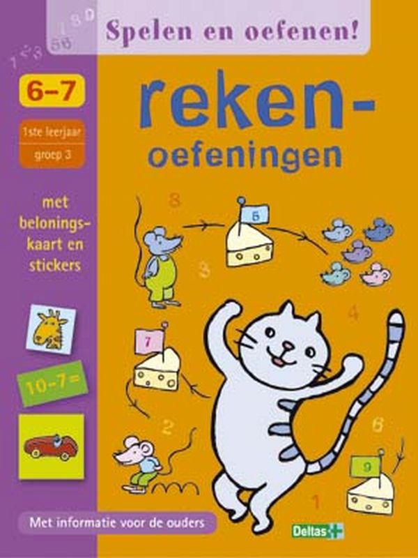 Omslag van Rekenoefeningen