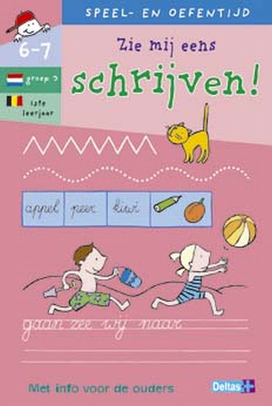 Omslag van Zie mij eens schrijven!
