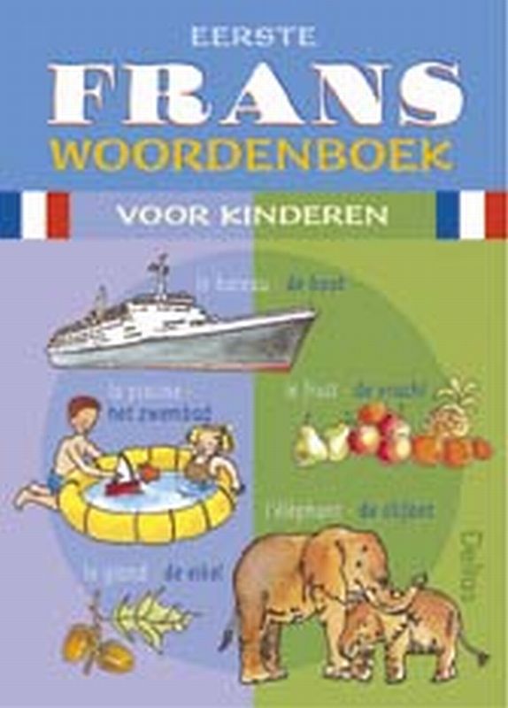 Omslag van Eerste Frans woordenboek voor kinderen