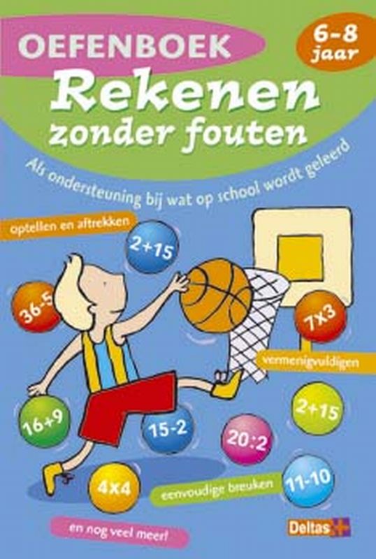 Omslag van Oefenboek