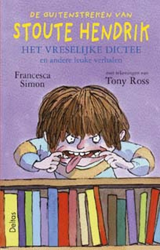 Omslag van Het vreselijke dictee
