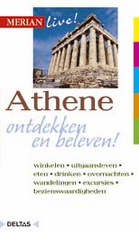 Omslag van Athene