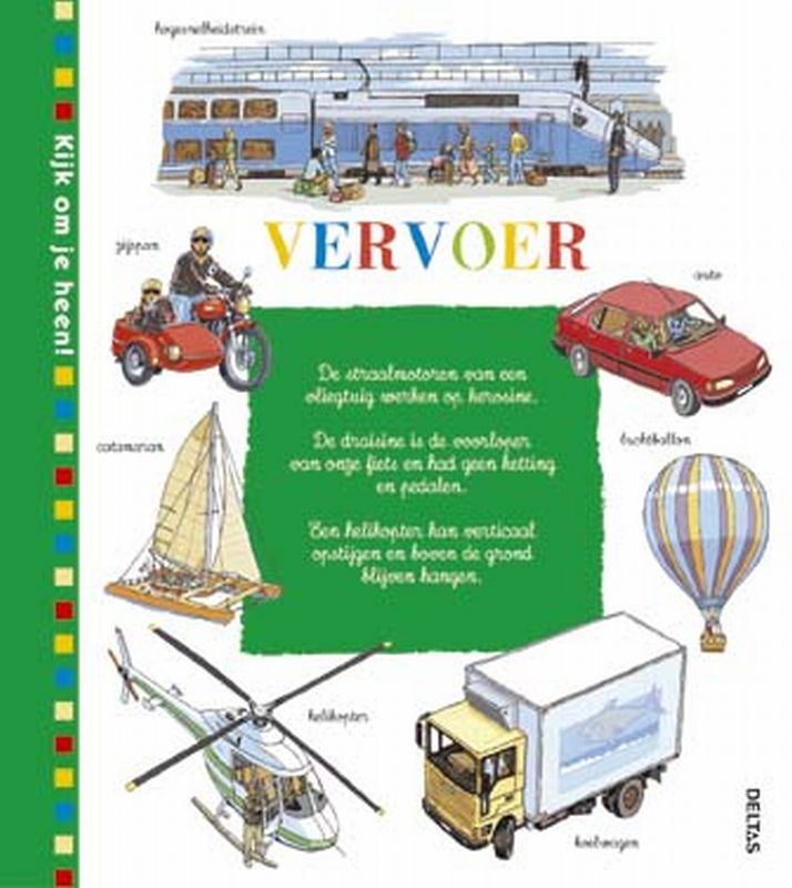 Omslag van Vervoer