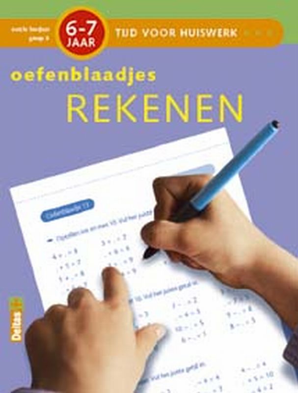 Omslag van Oefenblaadjes Rekenen (6-7j.)