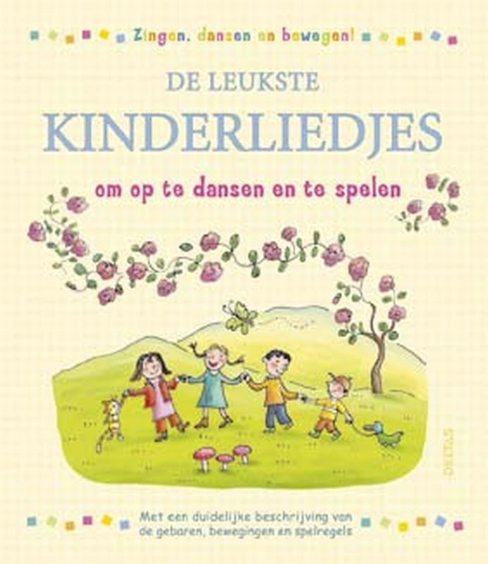 Omslag van De leukste kinderliedjes om op te dansen en te spelen