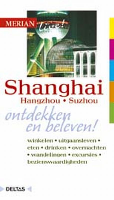 Omslag van Shanghai