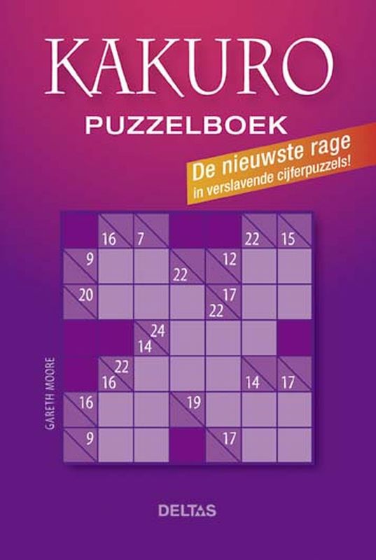 Omslag van Kakuro puzzelboek