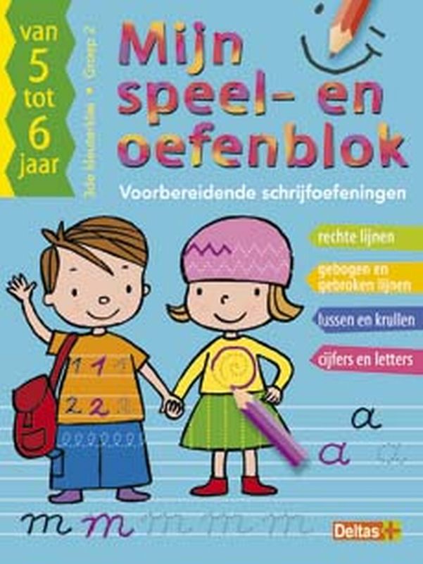 Omslag van Schrijfoefeningen(5-6)