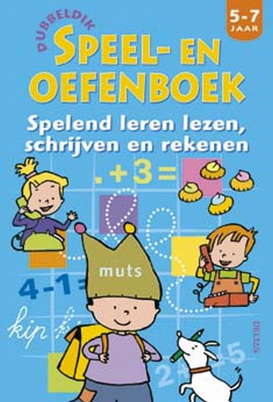 Omslag van Lezen, schrijven en rekenen