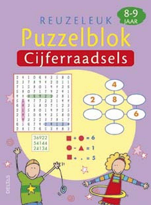 Omslag van Smiling friends - Cijferraadsels (8-9 j.)