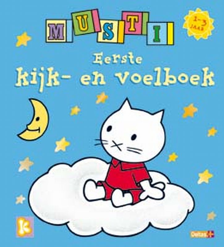 Omslag van Musti eerste kijk- en voelboek