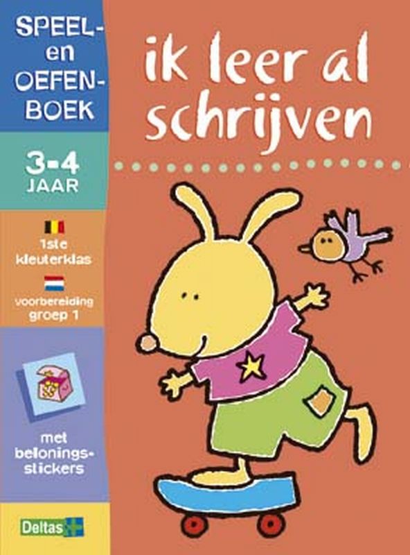 Omslag van 04 Schrijven
