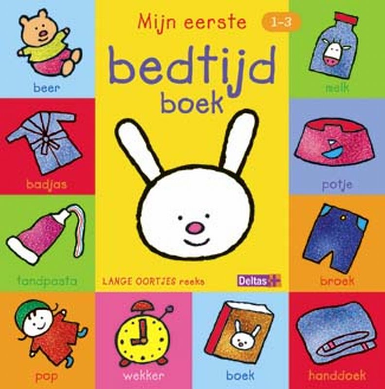 Omslag van Mijn eerste bedtijdboek (1-3 jaar)