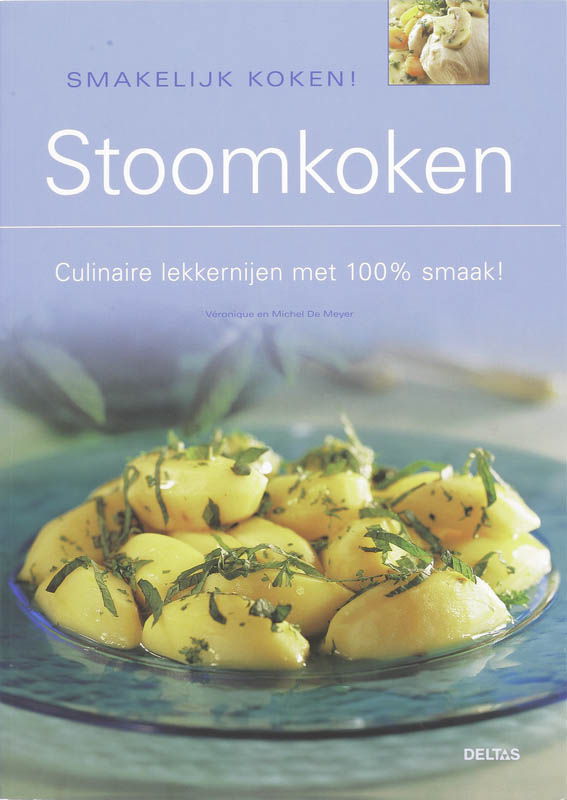Omslag van Stoomkoken