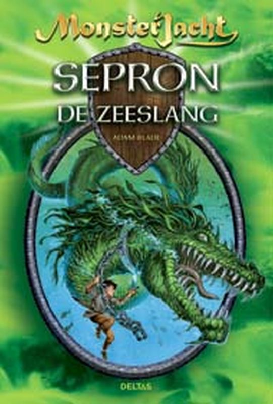 Omslag van Sepron de zeeslang