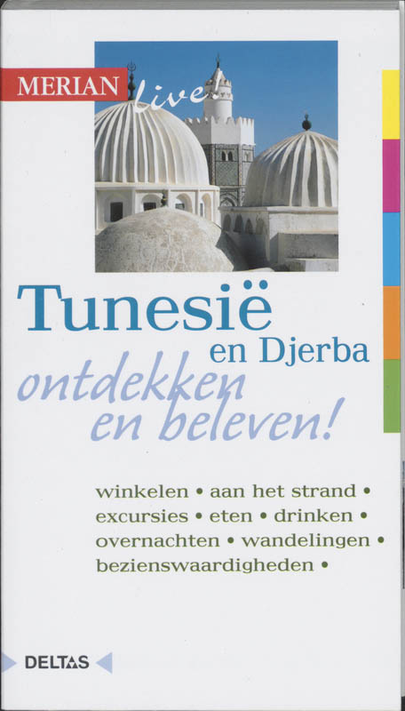 Omslag van Tunesië en Djerba