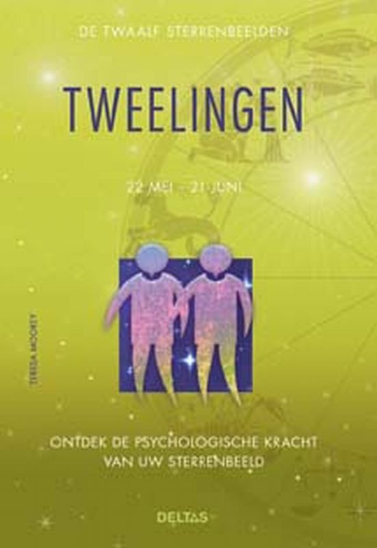 Omslag van Tweelingen