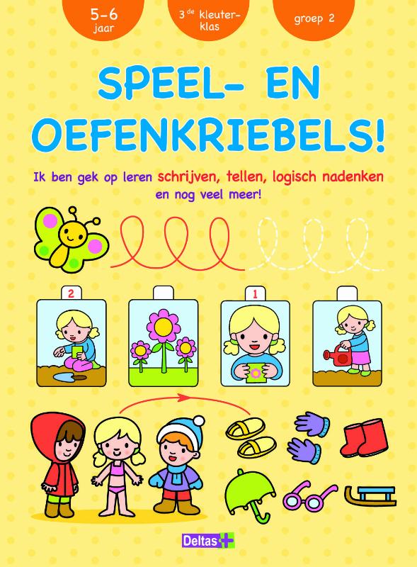 Omslag van Speel- en oefenkriebels