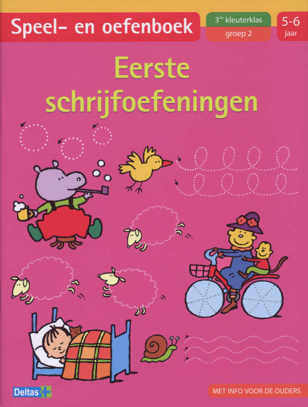 Omslag van Eerste schrijfoefeningen