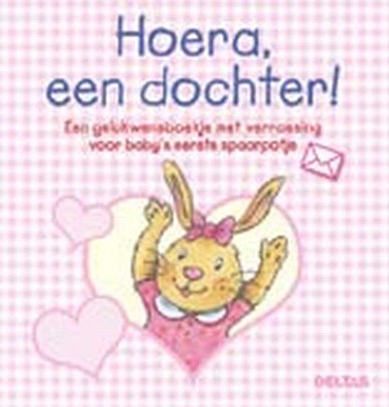 Omslag van Hoera, een dochter!