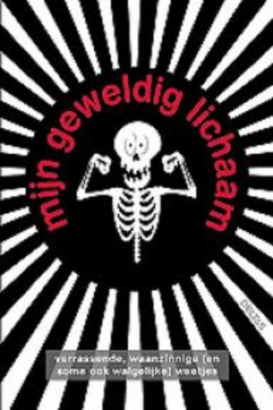 Omslag van Mijn geweldig lichaam
