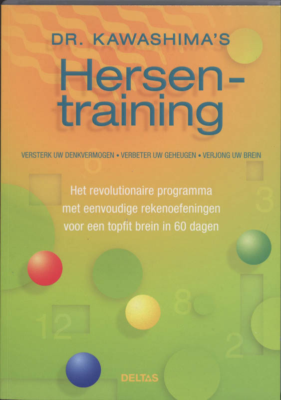 Omslag van Dr. Kawashima´s Hersentraining