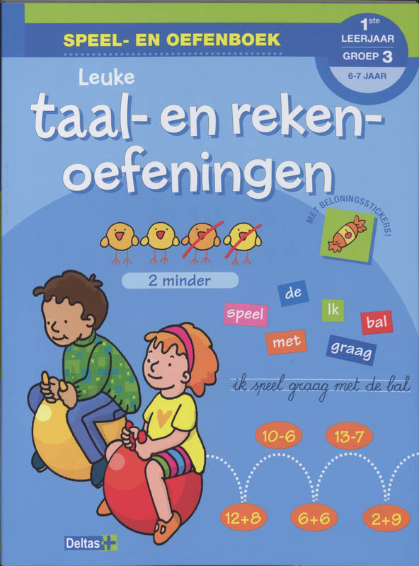 Omslag van Leuke taal- en rekenoefeningen (6-7 j.)