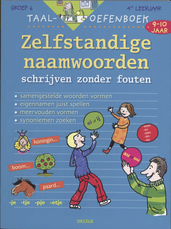 Omslag van 61