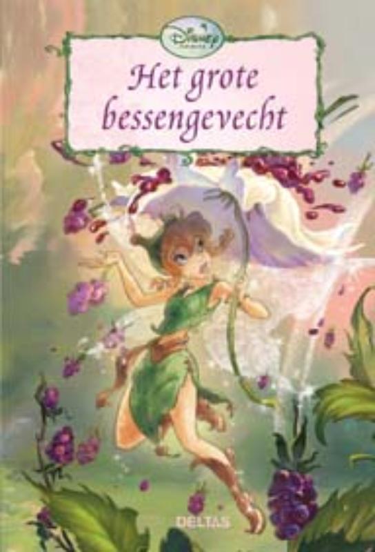 Omslag van Het grote bessengevecht