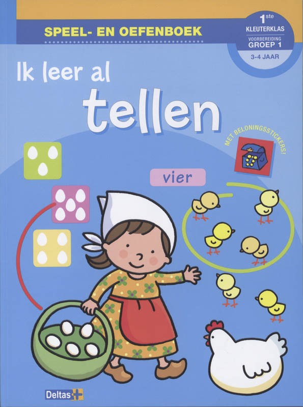 Omslag van Groep 1