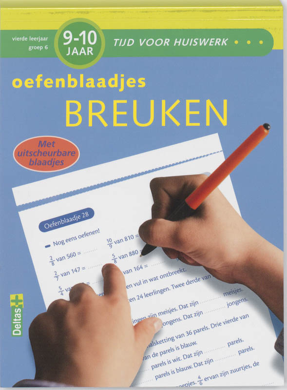 Omslag van Oefenblaadjes Breuken 9-10 jr