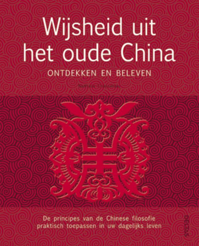 Omslag van Wijsheid uit het Oude China