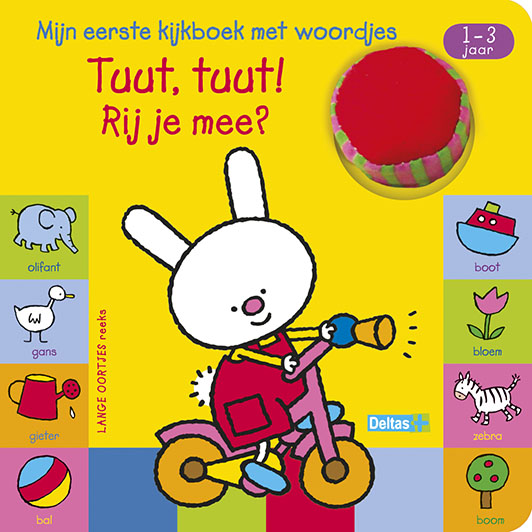 Omslag van Tuut, tuut! Rij je mee?