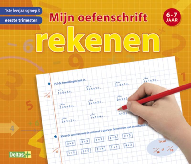 Omslag van Mijn oefenschift