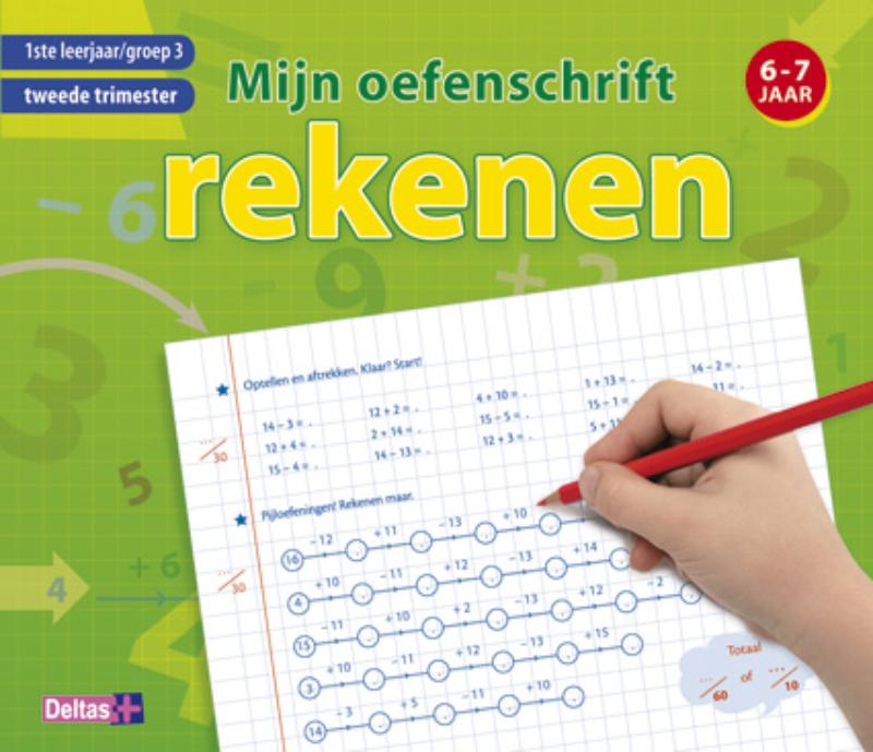 Omslag van mijn oefenschrift