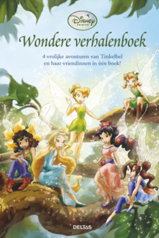 Omslag van Wondere verhalenboek
