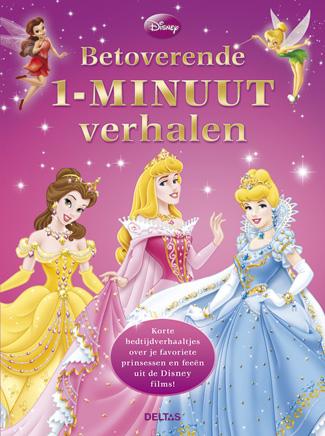 Omslag van Betoverende 1-minuut verhalen