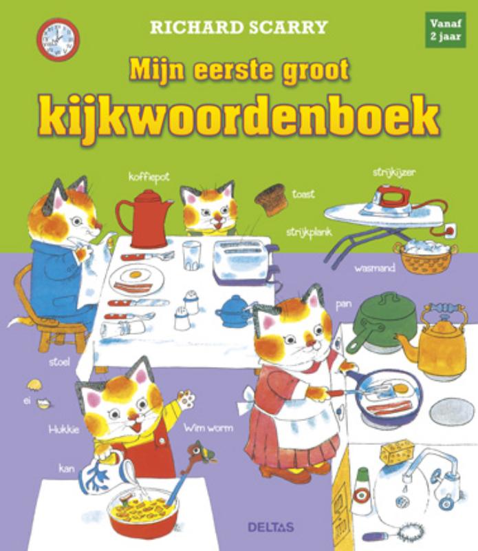 Omslag van Mijn eerste groot kijkwoordenboek