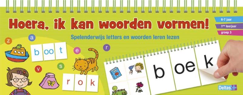 Omslag van Hoera, ik kan woorden vormen!