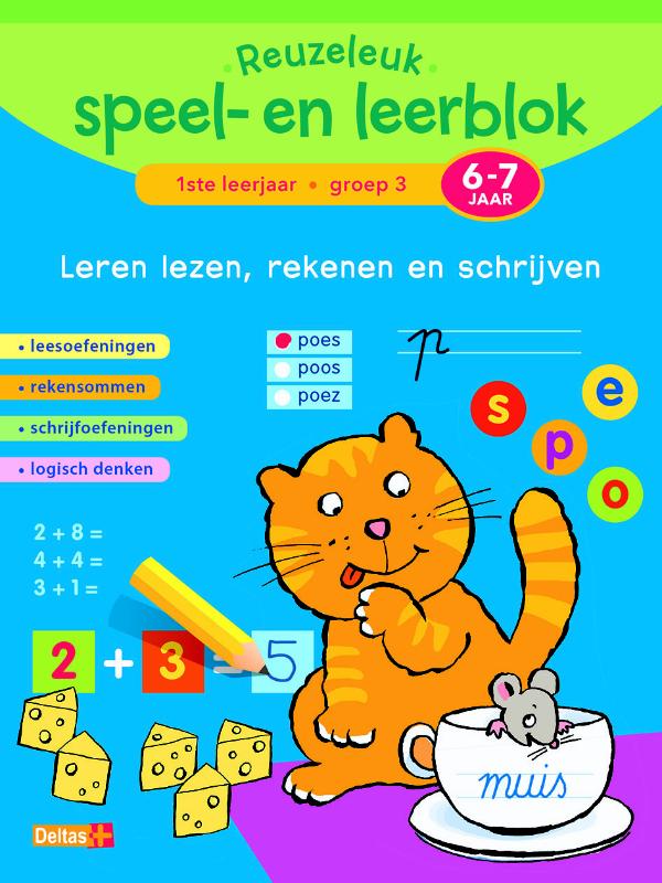 Omslag van 1ste leerjaar; Groep 3; 6-7 jaar