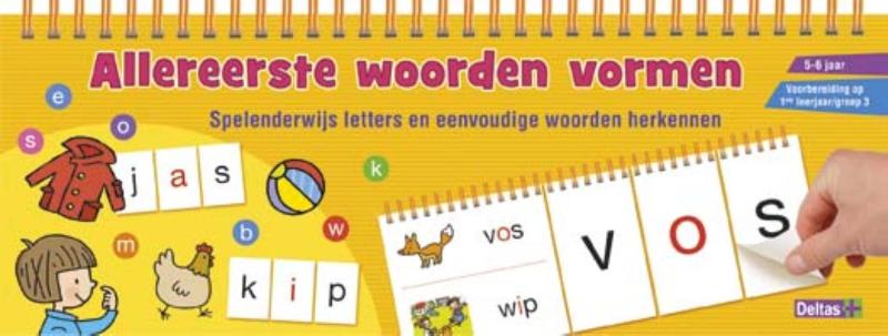 Omslag van Allereerste woorden vormen