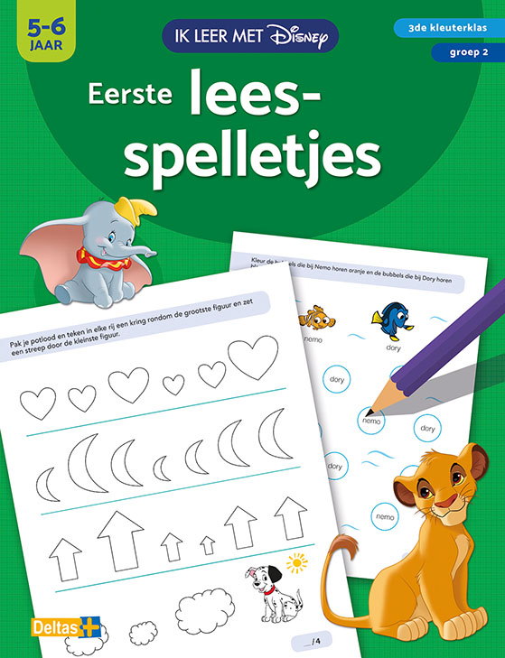 Omslag van Eerste leesspelletjes (5-6 j.)