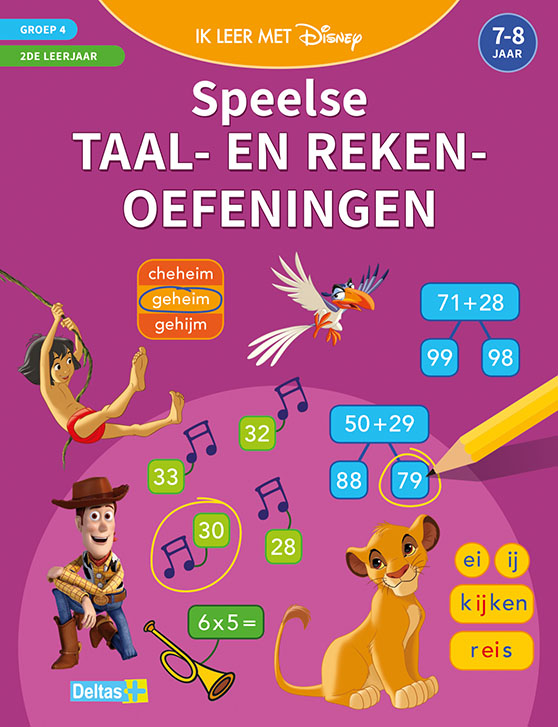 Omslag van Speelse taal- en rekenoefeningen (7-8 j.)