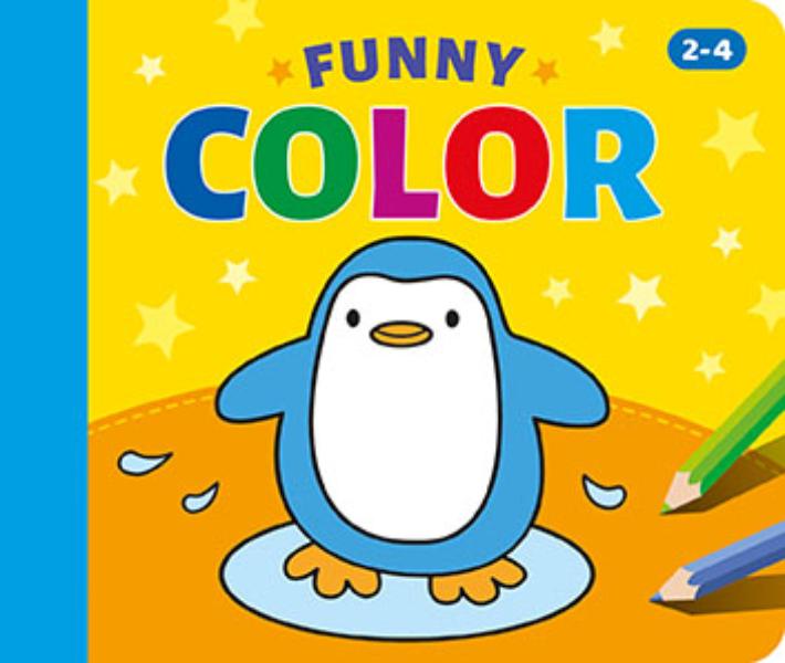 Omslag van Funny Color (2-4 j.) / Funny Color (2-4 a.)