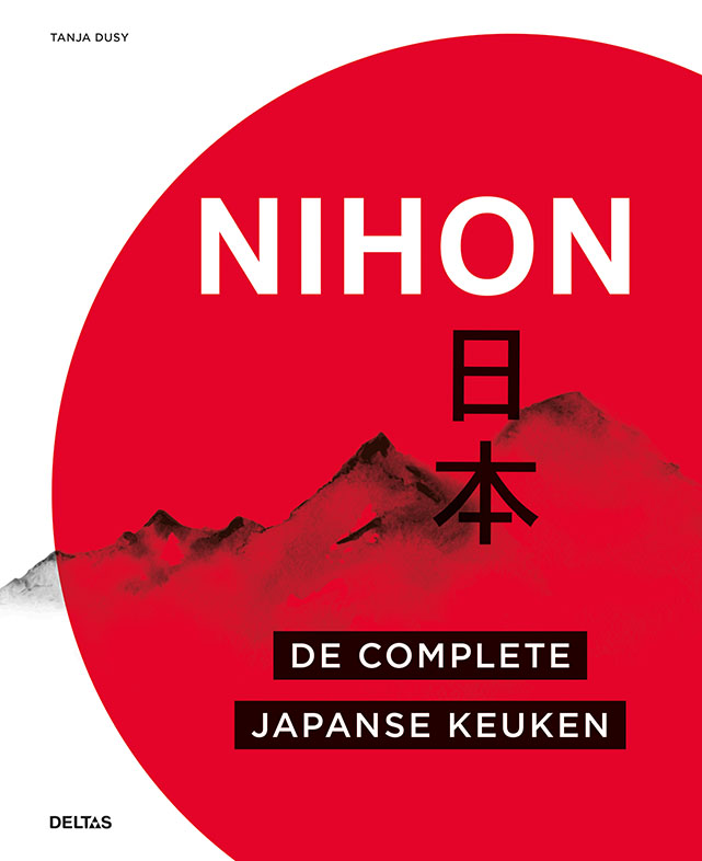 Omslag van Nihon De complete Japanse keuken