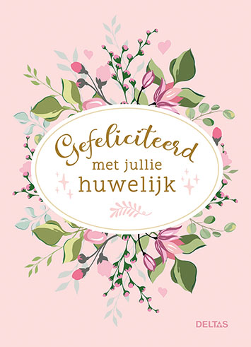 Omslag van Gefeliciteerd met jullie huwelijk